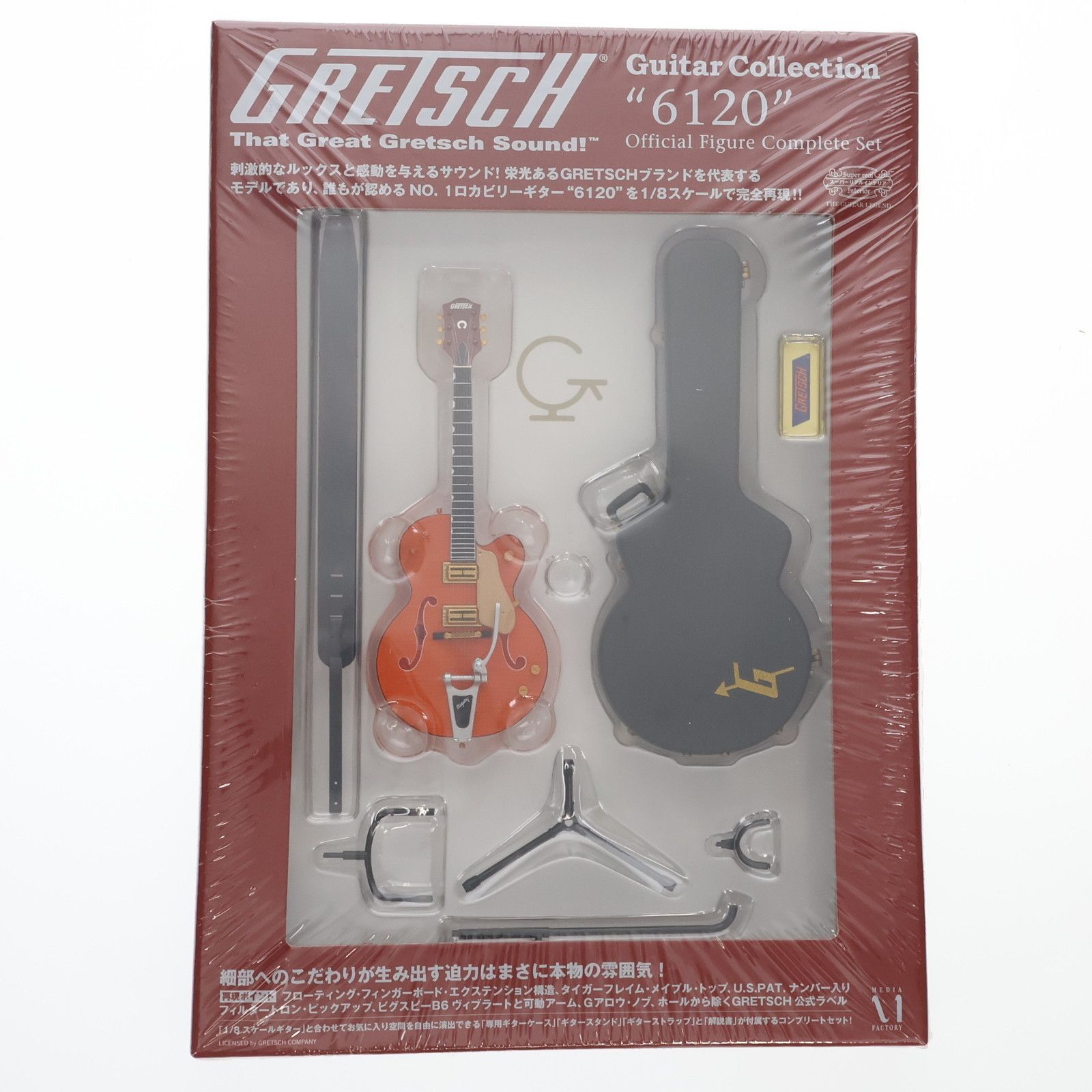 GRETSCH Guitar Collection 『6120』 Official Figure Complete