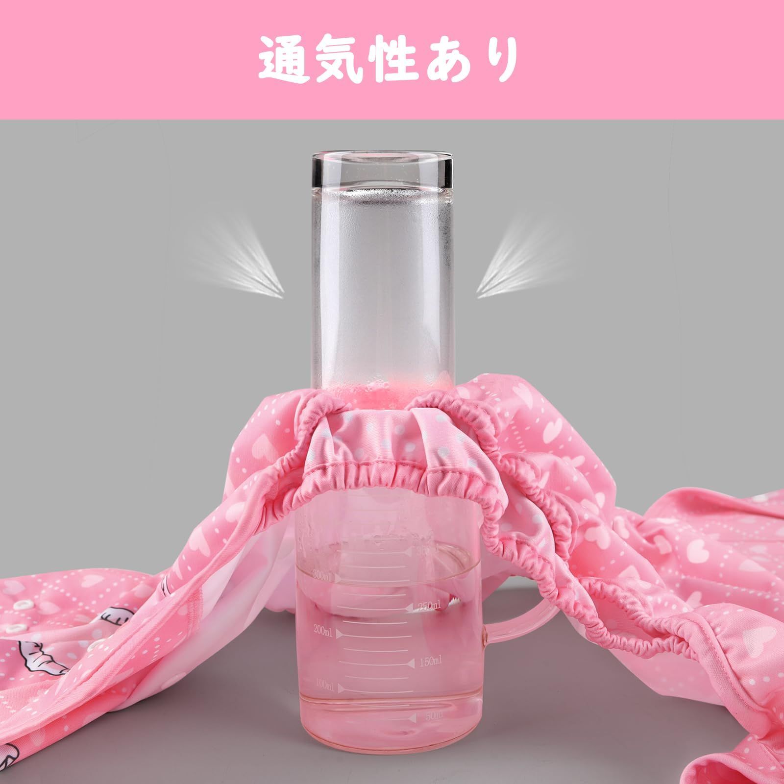 絵柄 照れくさいベビー