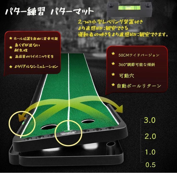 アプローチ 折り畳み式