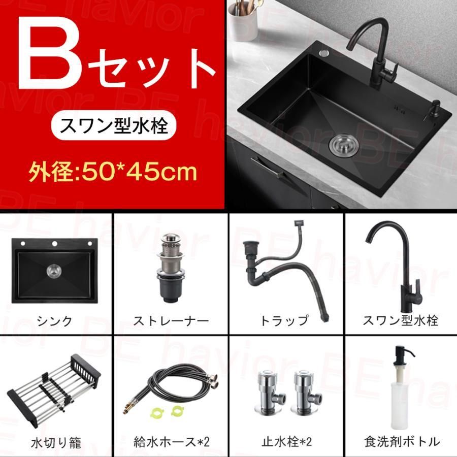 油対策 耐摩耗