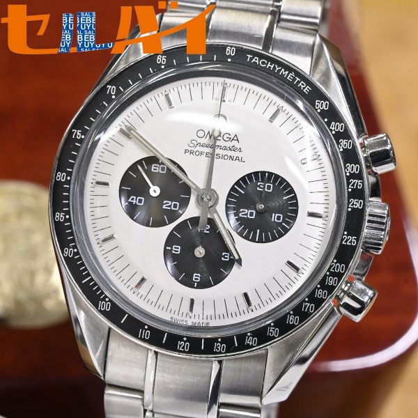 本物 極上品 オメガ 極希少 三越限定300本モデル 3570.31 オメガ 