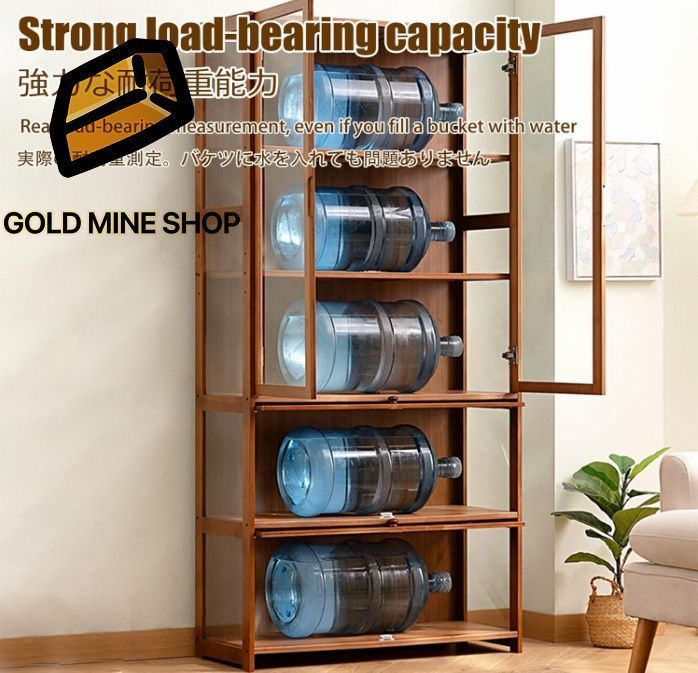 棚 フィギュアケース