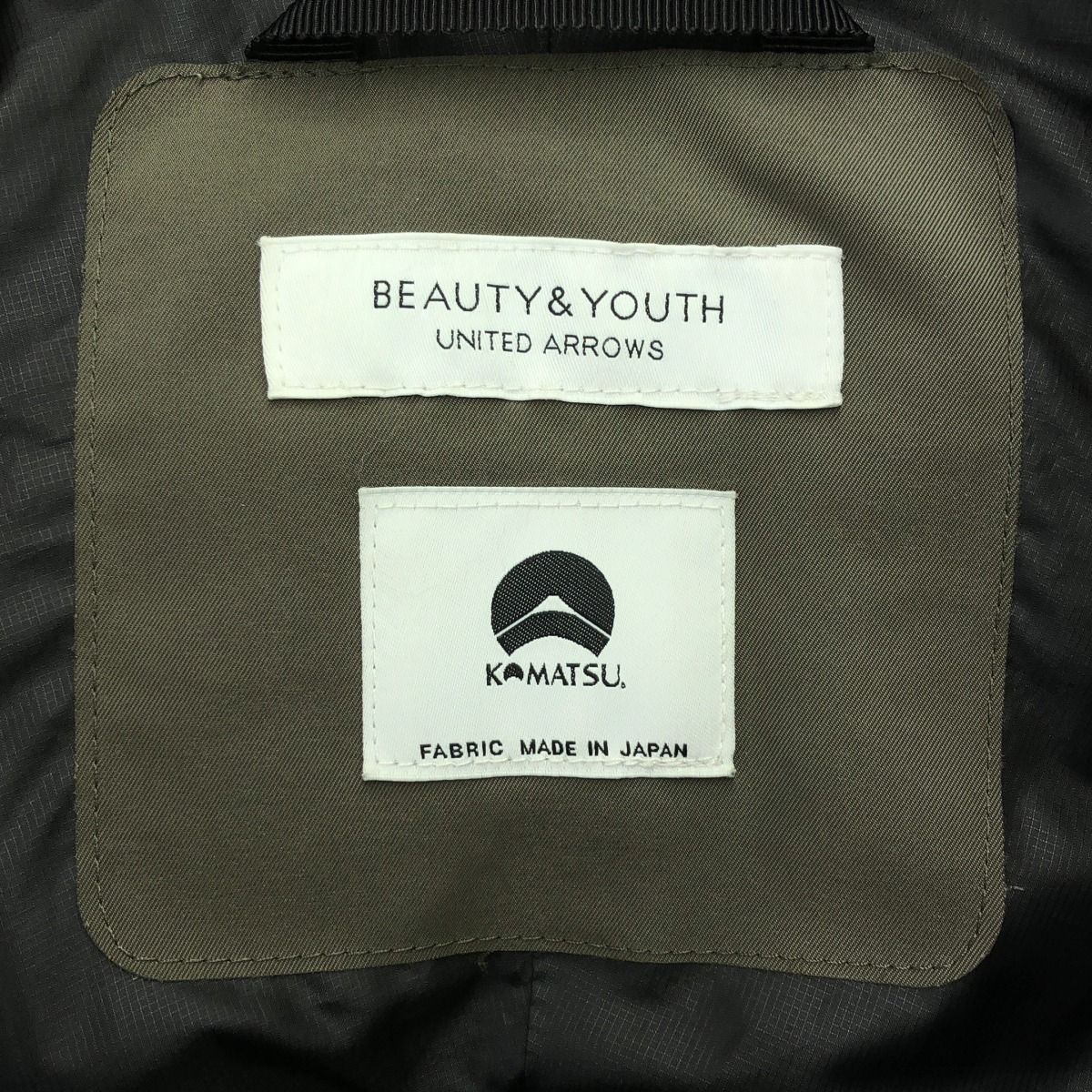 BEAUTY&YOUTH オリーブ ダウンジャケット ユナイテッドアローズ L 