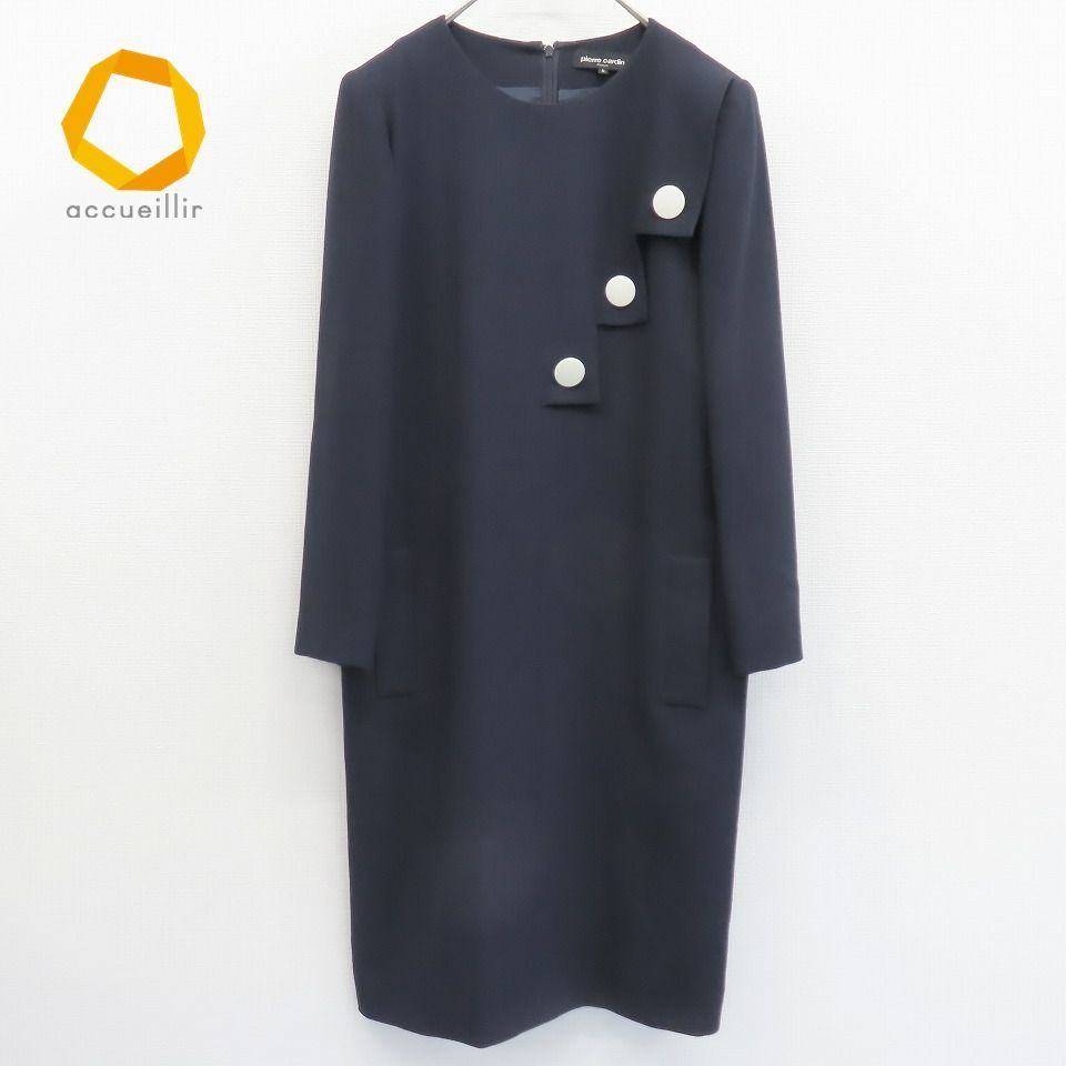 ピエール カルダン pierre cardin ワンピース ロングワンピース