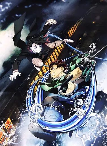 中古】ポスター ノンクレジット B2キービジュアルポスター 竈門