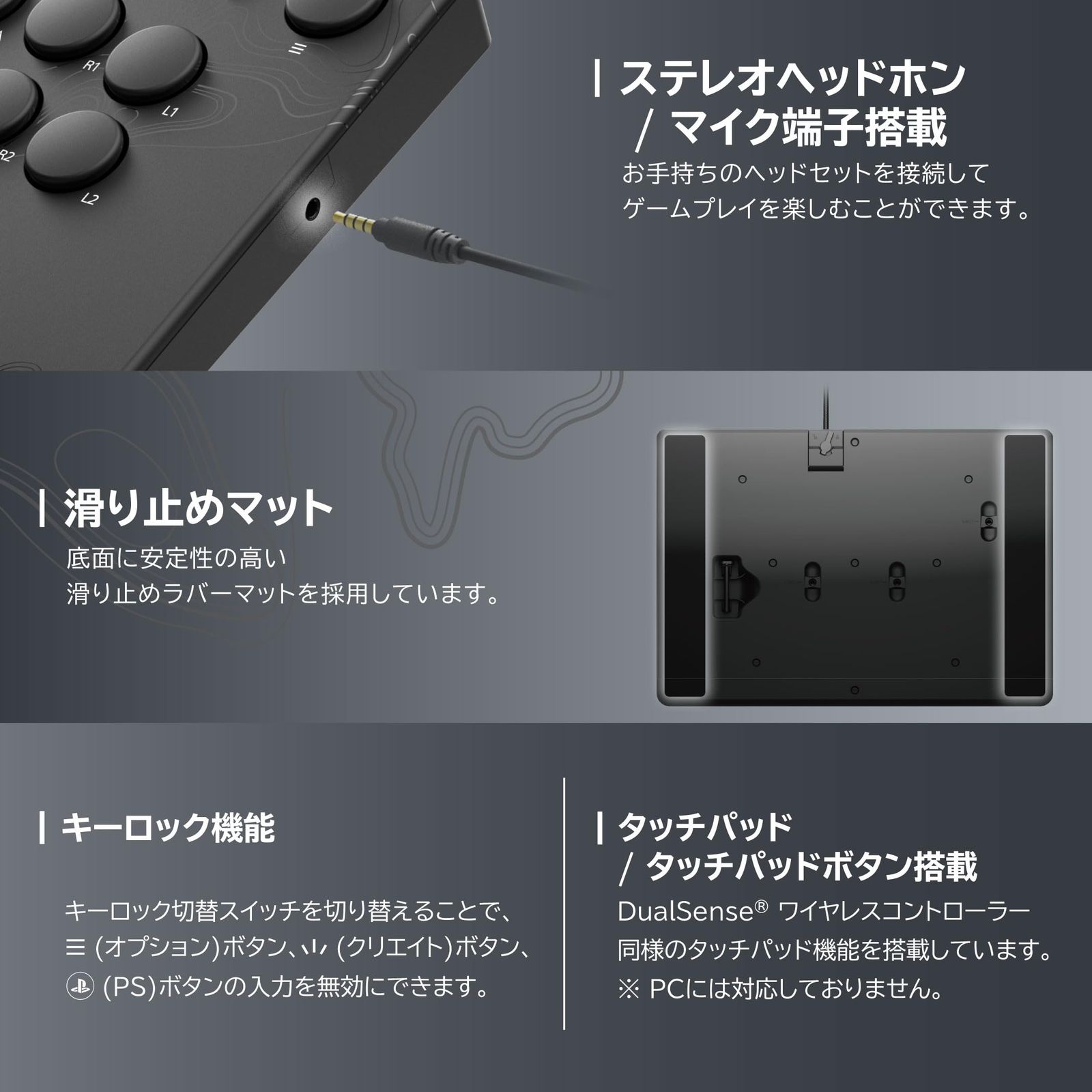 Controller NOLVA Mechanical All-Button Arcade for Windows