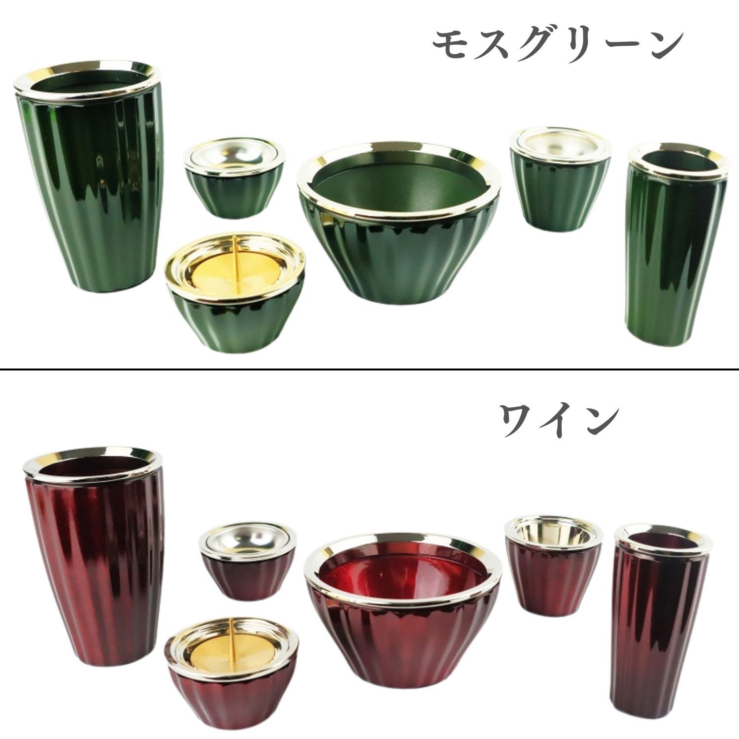 ポケットモンスター 和食器の世界 6点 ポケモン アチャモ タマザラシ 他 ポケットモンスター 和食器の世界 6点 ポケモン アチャモ タマザラシ