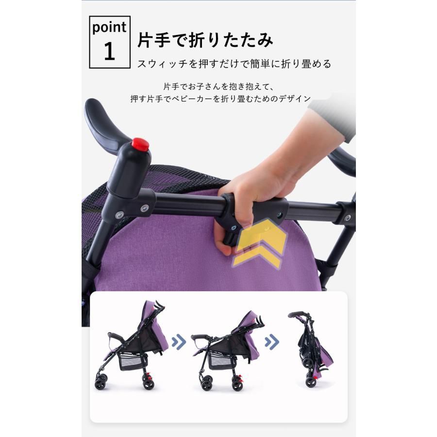 メッシュ