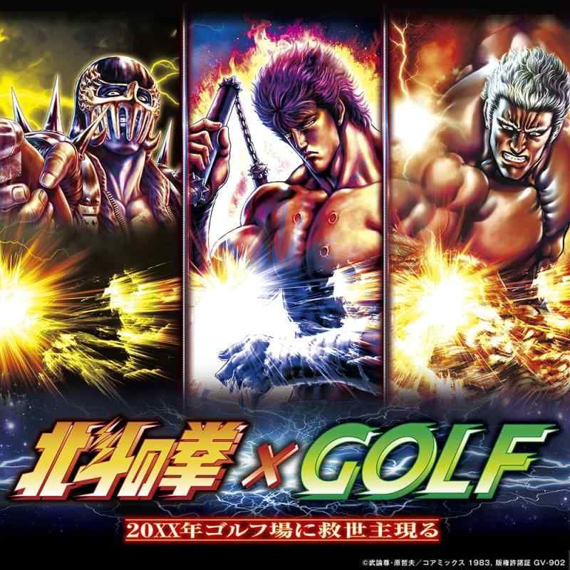ヘッドカバー ドライバー用