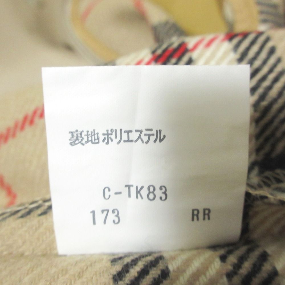 11AR