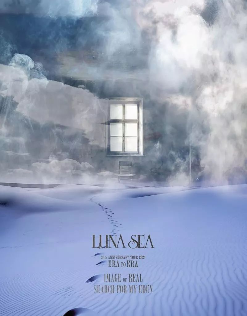 邦楽Blu-ray Disc LUNA SEA | LUNA SEA 35th ANNIVERSARY TOUR 2025 ERA TO ERA IMAGE or REAL SEARCH FOR MY EDEN 初回生産 盤