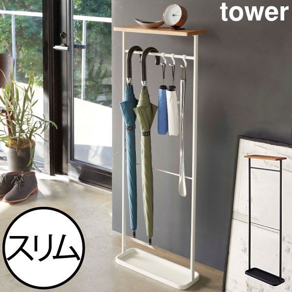 イタリア 傘立て ブルー つぼ型 グラフィート イルポンテ 22-931406