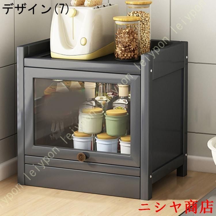 キッチン 台所