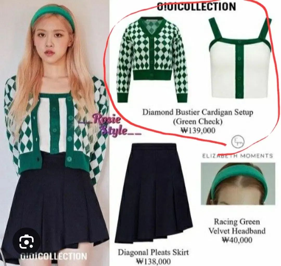 厳選された free M サイズ oioi X ロゼ カーディガン セットアップ 安い！かわいい！