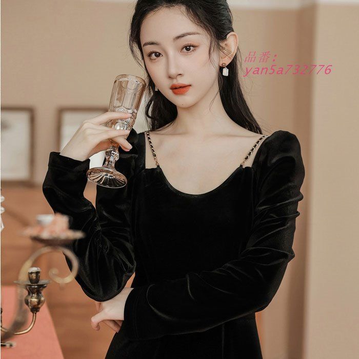 長袖ロングベロアワンピース