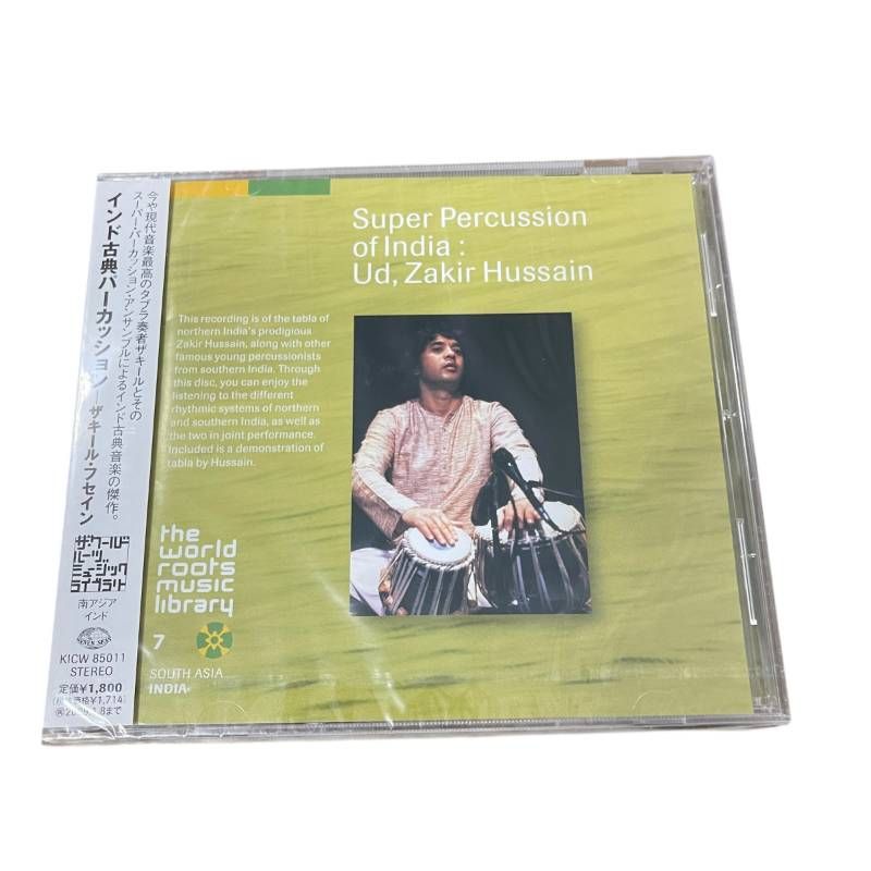 ザキール フセイン インド古典パーカッション CD タブラのソロ演奏 多重打楽器セッション タブラ デモンストレーション