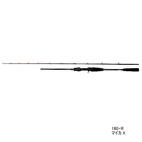 ≪ 21年3月新商品 ≫ ダイワ マイカ X 180 R 〔仕舞寸法 95cm〕