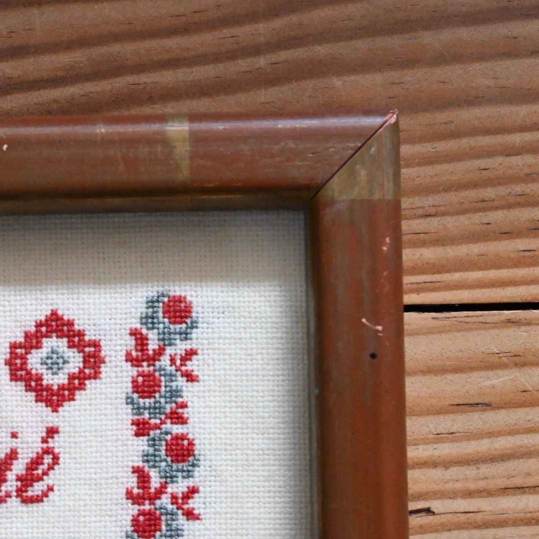 ハンドメイド 刺繍 インテリア レトロ 雑貨-