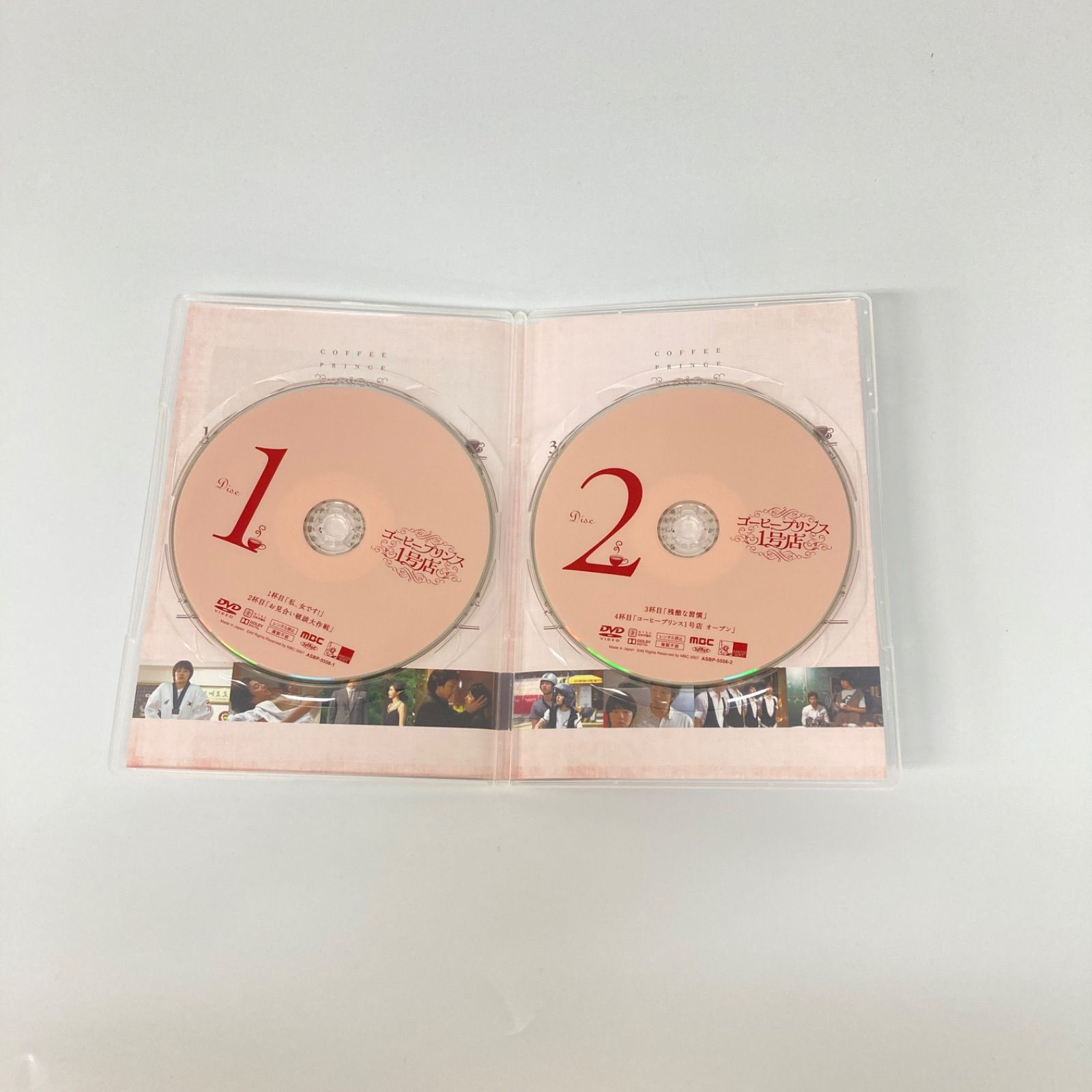 コーヒープリンス1号店 complete DVD box 10枚組【k1144】 コーヒープリンス1号店 complete DVD box 10枚組【k1144】 - メルカリ