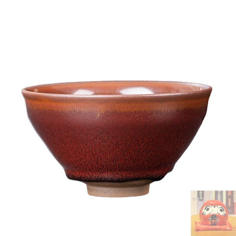 抹茶碗 抹茶茶碗 天目茶碗 曜変天目茶碗 茶道具 お茶碗 国宝