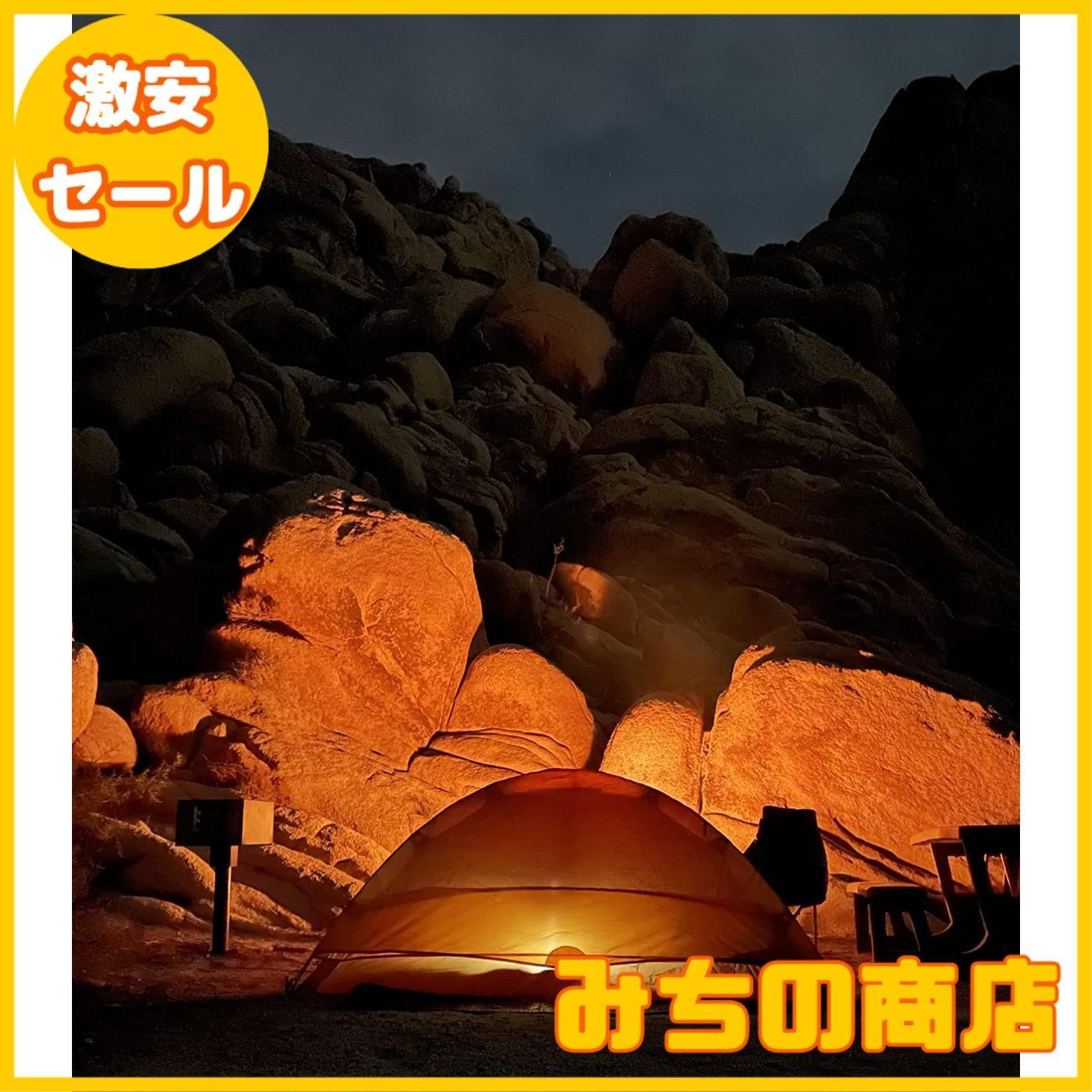 数量限定】Clostnature 一人用 テント キャンプ ソロテント