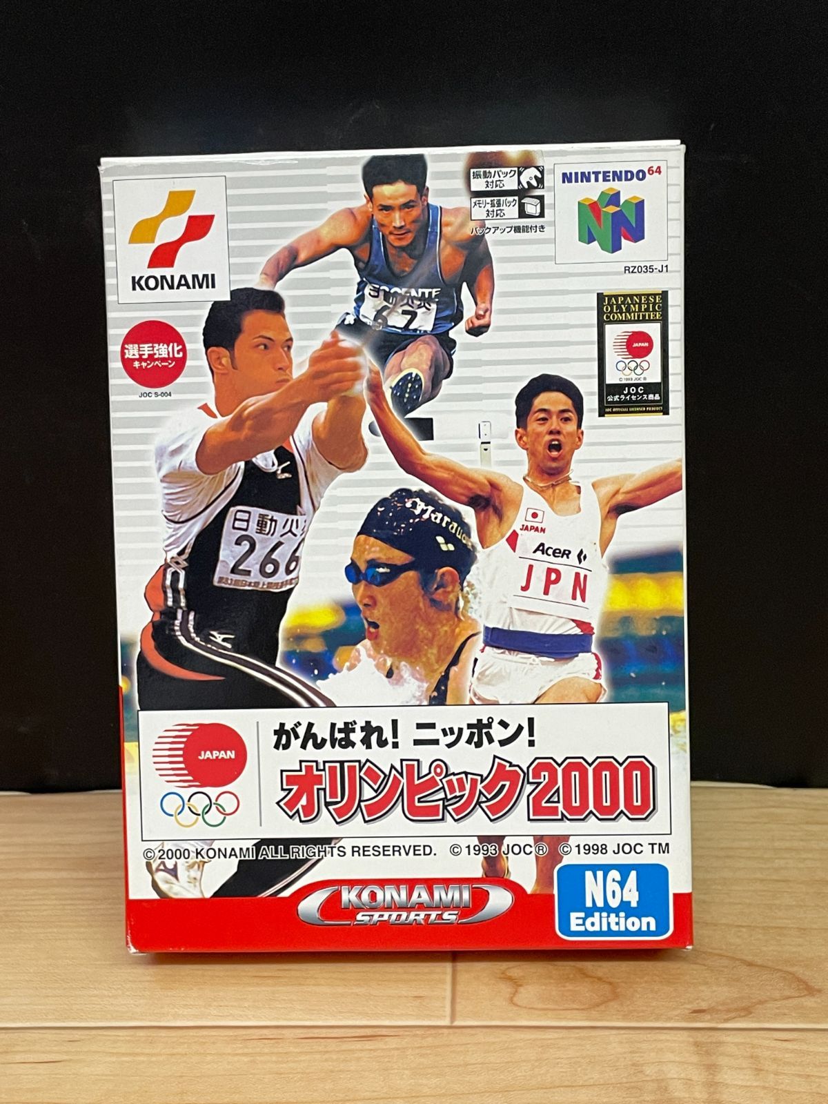 がんばれ!ニッポン!オリンピック2000 ニンテンドー64 ソフト mDD1164