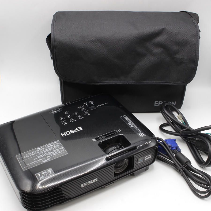 旧モデル エプソン プロジェクター EB-W420 3000lm WXGA 2.4kg