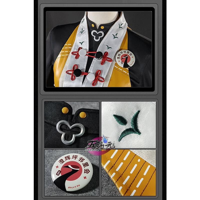 リン 暁天に響く鈴