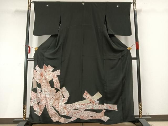 平和屋着物▽豪華黒留袖 単衣 駒刺繍 束ね熨斗文 金彩 正絹 AABC0340fy