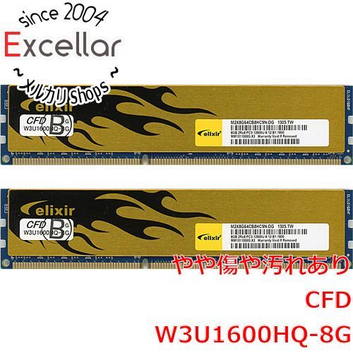 bn:12] CFD ELIXIR W3U1600HQ-8G DDR3 PC3-12800 8GBx2枚組