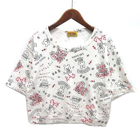 ヒステリックグラマー　small riders jacket クリーム色 HYSTERIC GLAMOUR genzai Sagara Stadium Jumper – YZ