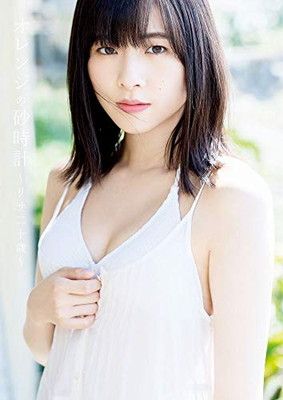3070 つばきファクトリー 小片リサ 生写真 42枚セット つばきファクトリー 小片リサ ファースト写真集 『 オレンジの