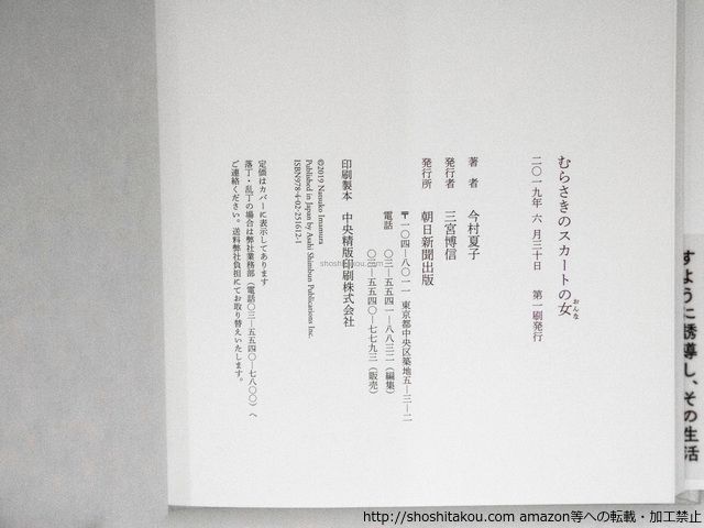 金色のガッシュ　完全版　全16巻　ポストカード、シール、スペシャルブック付 金色のガッシュ 完全版 全16巻 ポストカード、シール