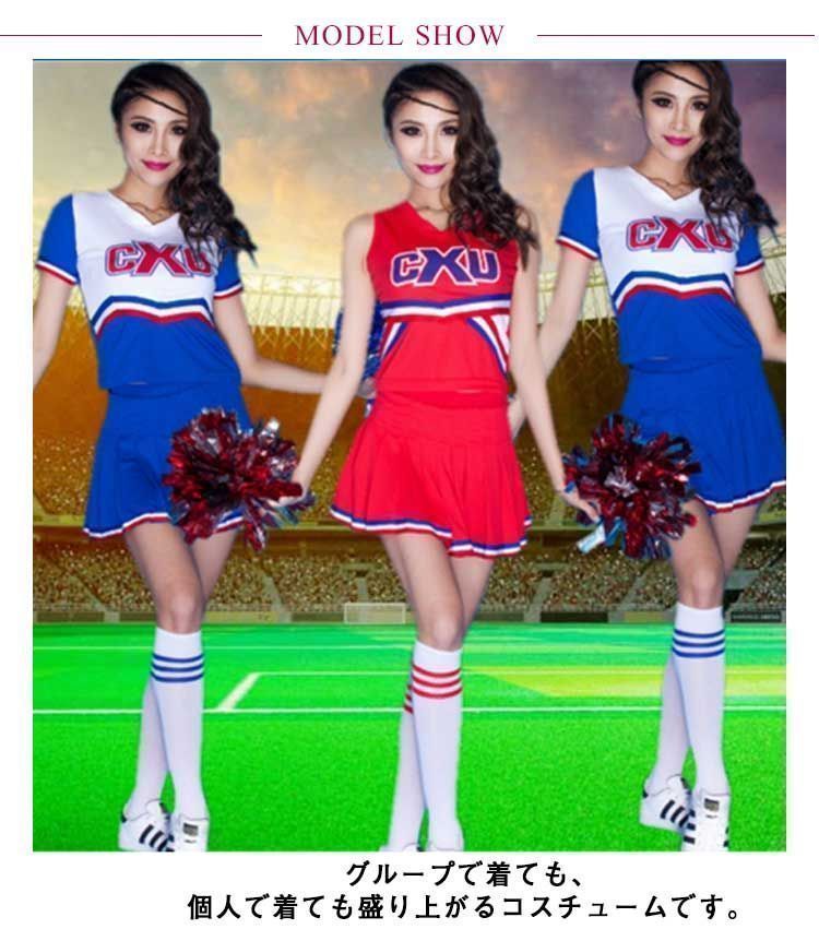 【新品・未着用・美品】チアリーディングウェア Lサイズ 上下セット 楽天市場】チアダンス 衣装 セットアップ へそ出し チェック柄
