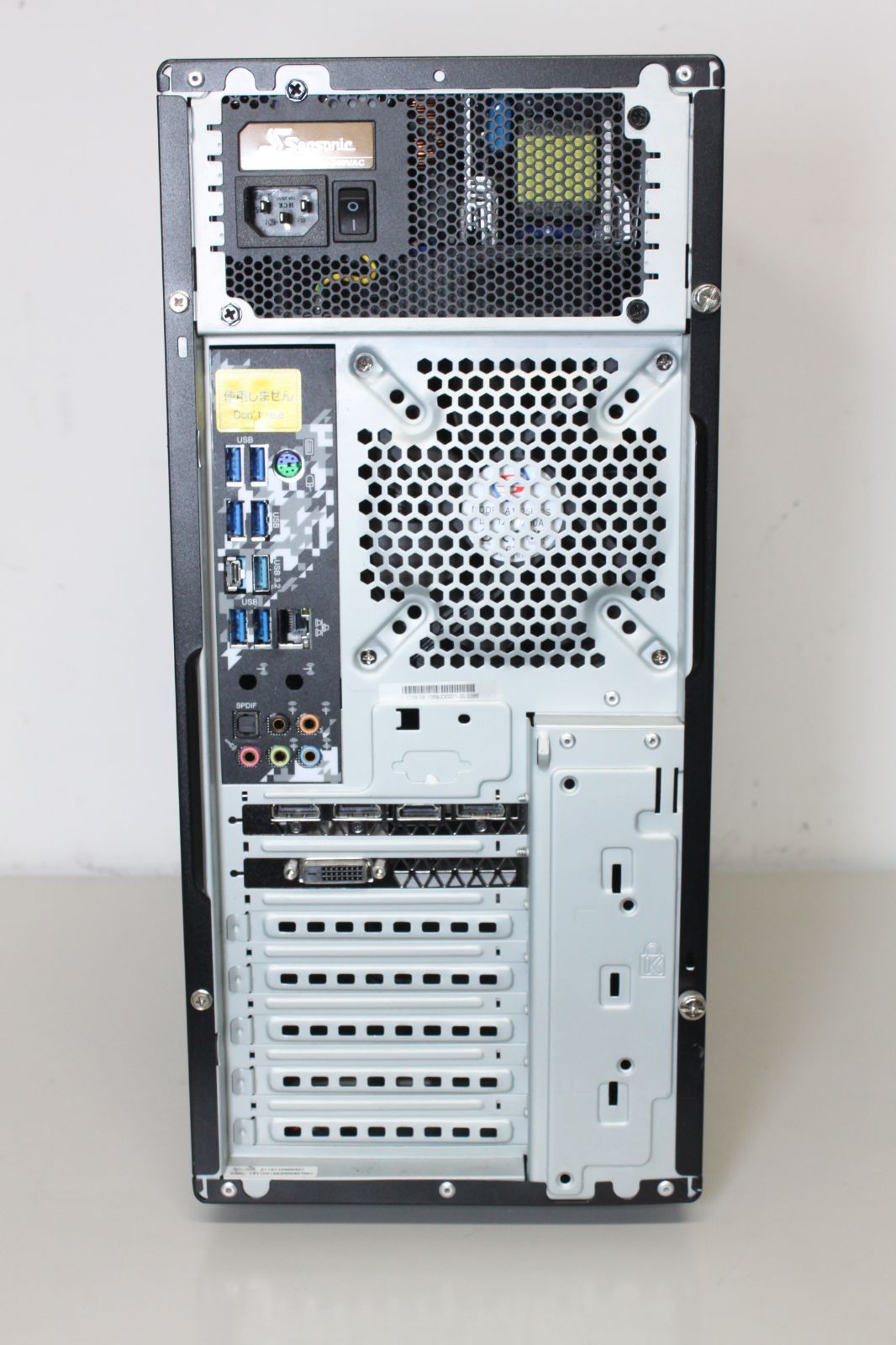 ゲーミングPC/Win11/Ryzen 7-3800X/SSD1TB/メモリ32GB/デスクトップPC ⑥