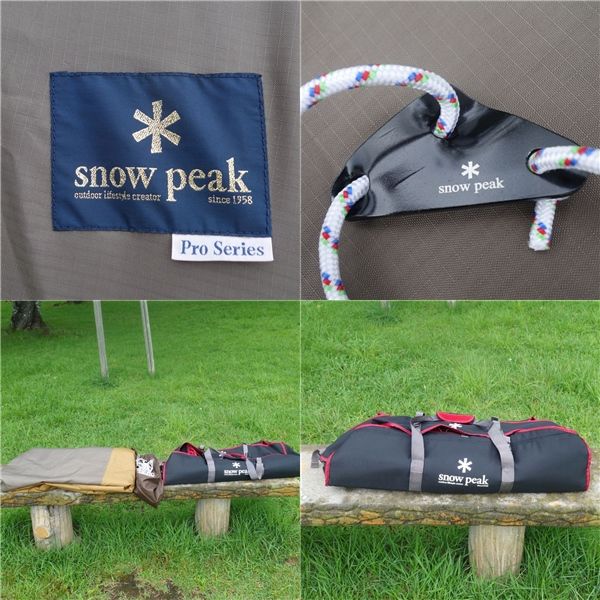 スノーピーク snowpeak 50th 限定 HDタープ シールド ヘキサ プ - メルカリ 