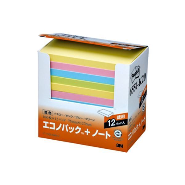 まとめ 3M ポストイット エコノパック ノート 再生紙 75×127mm 混色 6551-K20 1パック 12冊 ×2セット