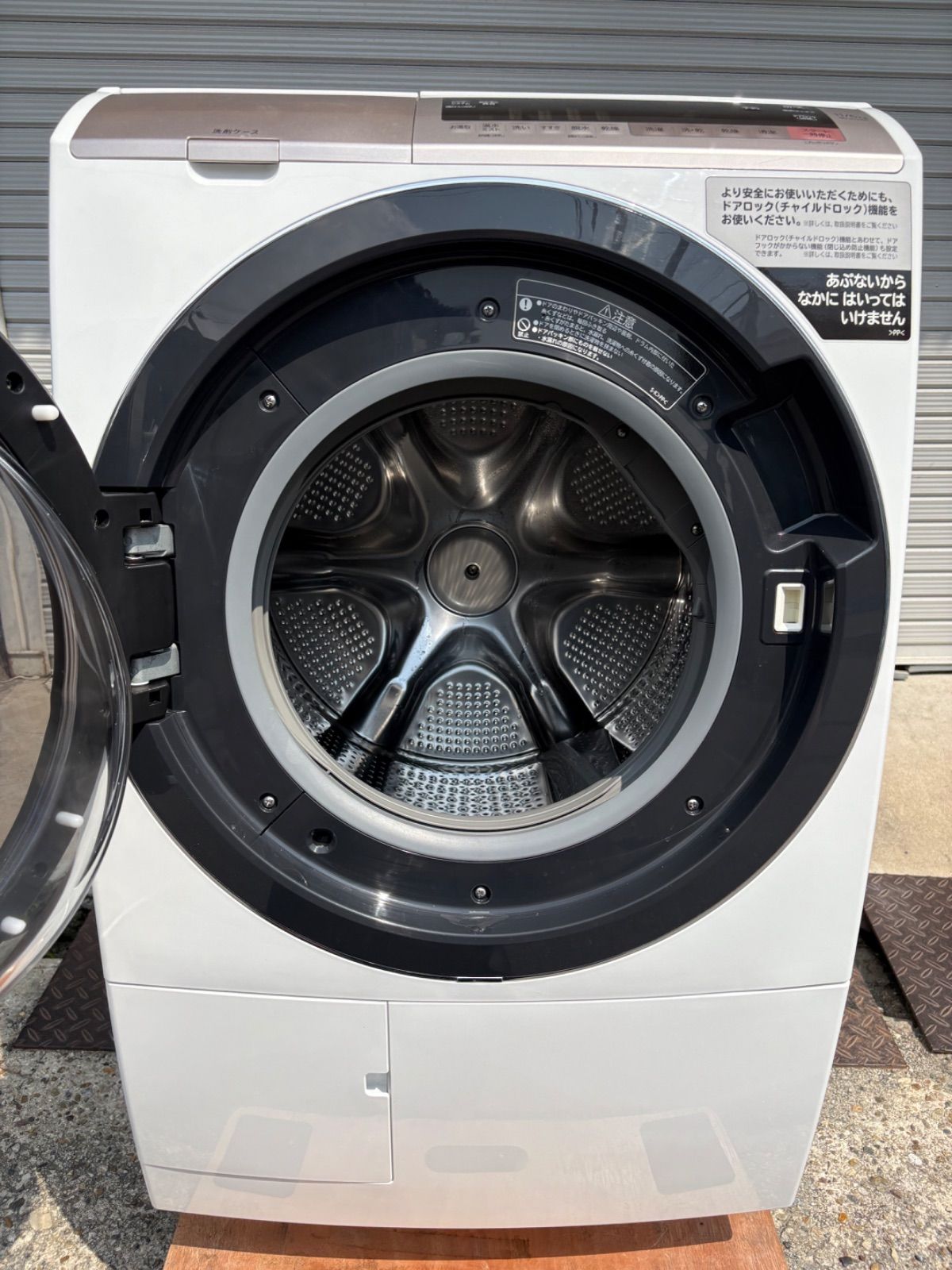HITACHI 日立電気洗濯乾燥機 BD-SV110CL 2019年製 11/6キロ - メルカリ