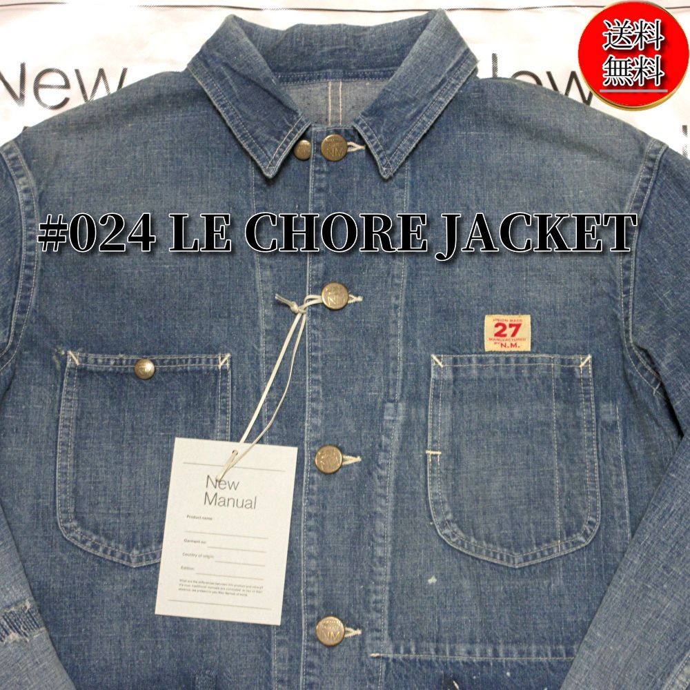 【限定モデル】NewManual.#024.LECHORE デニムJKT 限定モデル】NewManual.#024.LECHORE デニムJKT