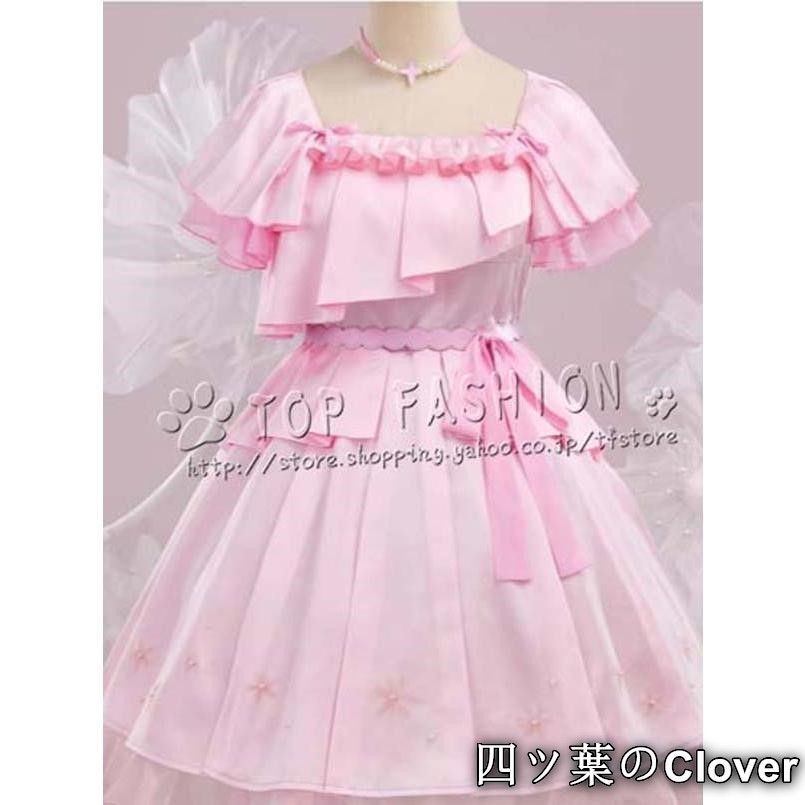 アイカツプラネット エンジェリーベア&10thキャンペーンスイング アイ