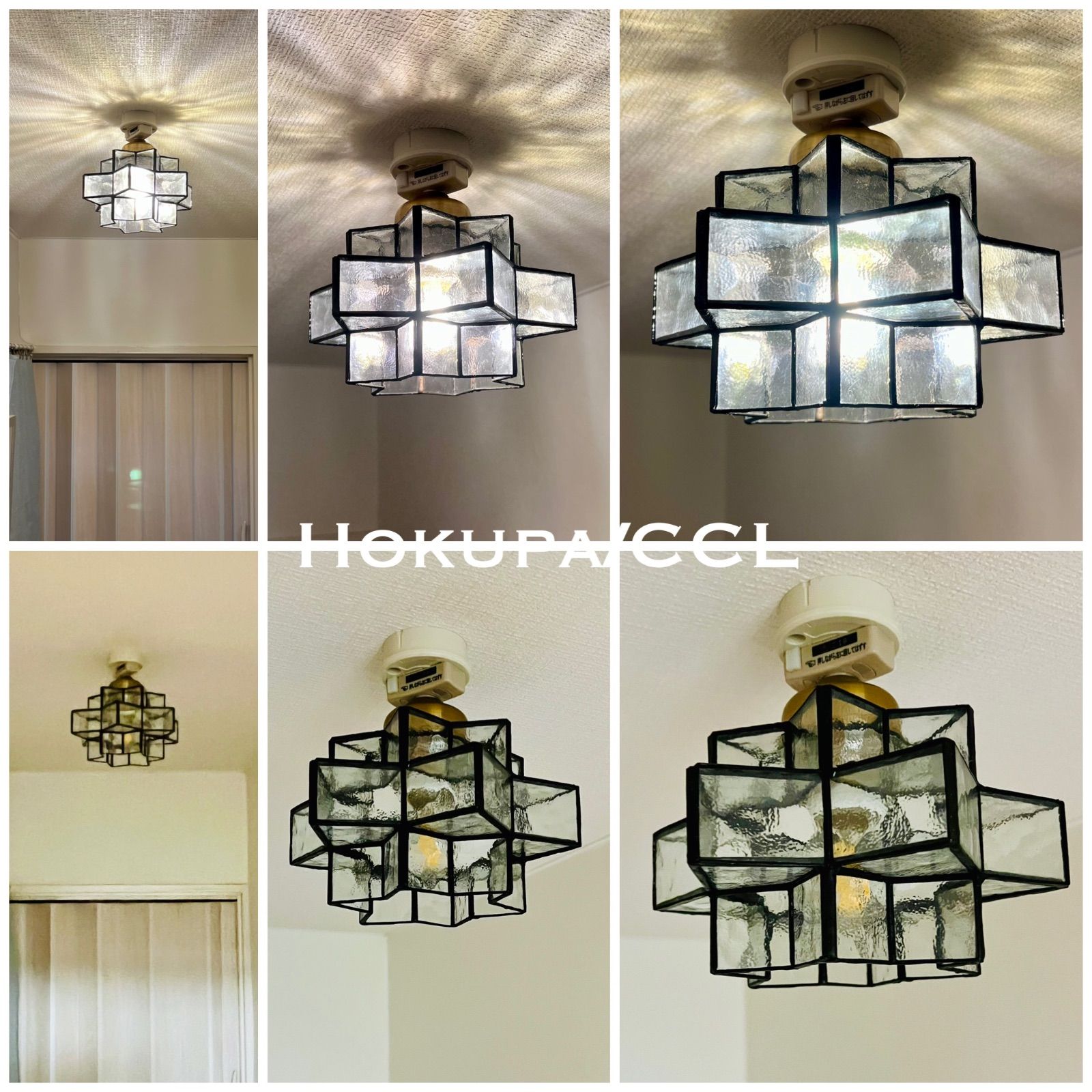 ランプシェード E26ソケット