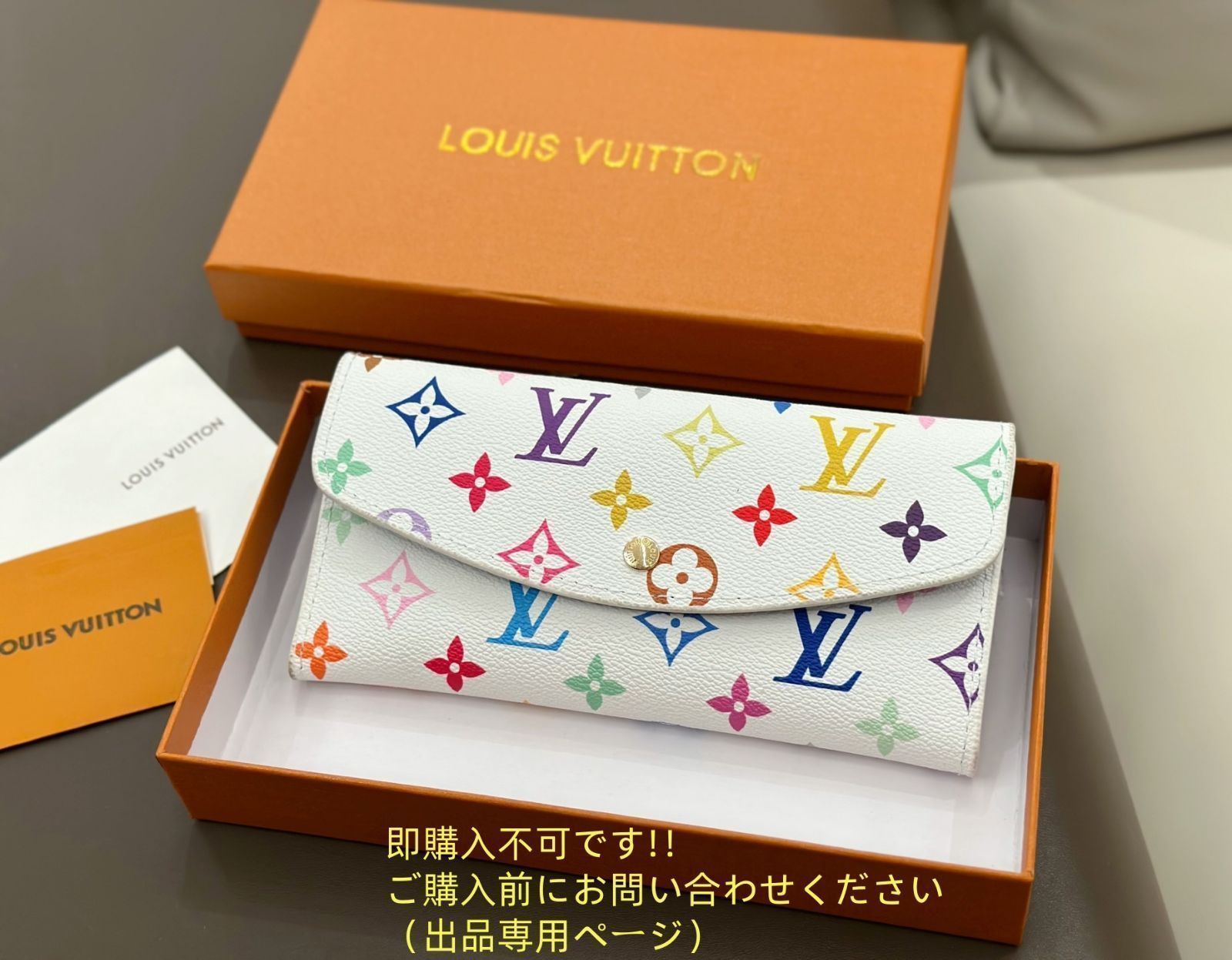 人気満点商品再入荷！ 人気沸騰 LOUIS VUITTON ルイヴィトン ショルダーバッグ 財布 3点セットバッグ