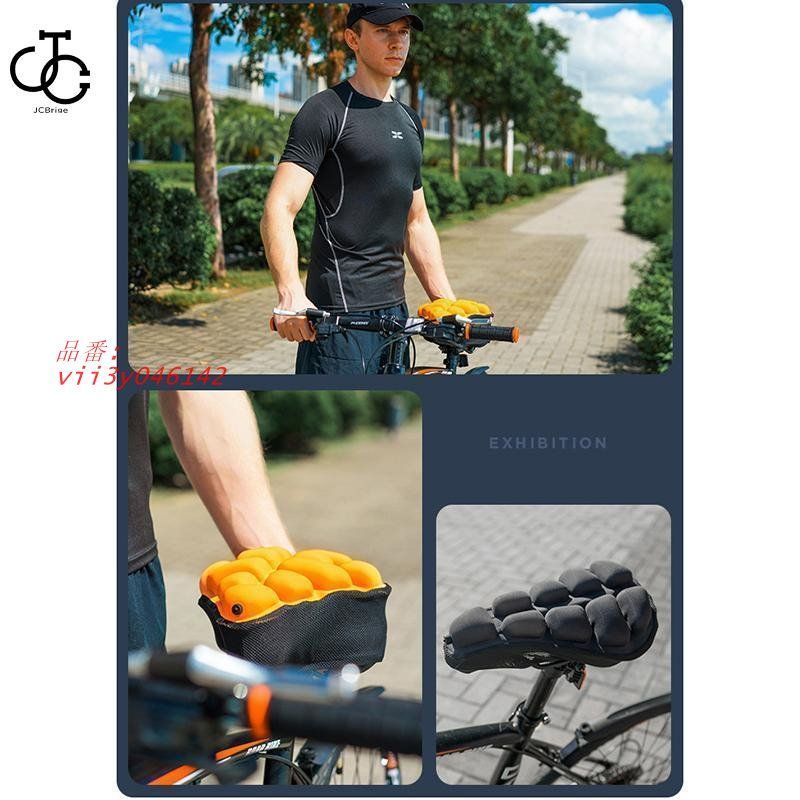 自転車サドルカバー 衝撃吸収 ゲル入り お尻 痛くない 3D ジェル スポーツタイプ ロードバイク クッション おしゃれ おすすめ クロスバイク  vii3y046142