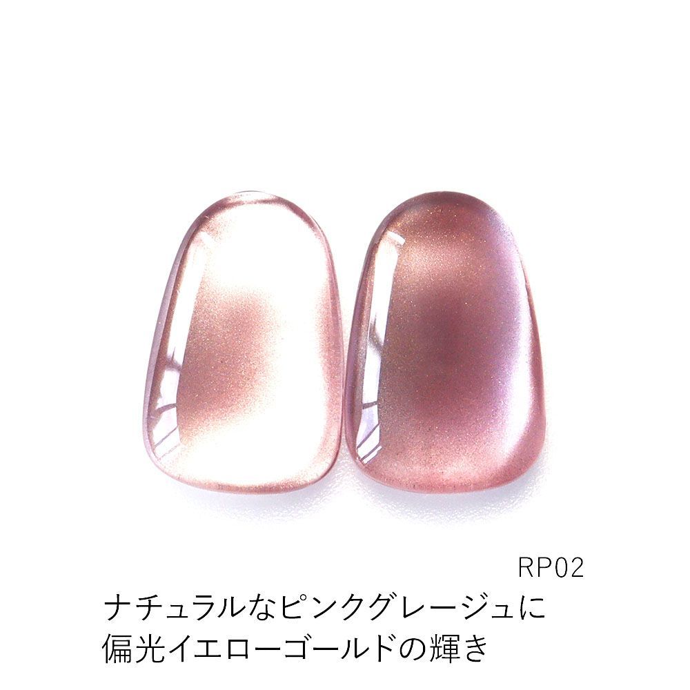ネイル ジェル