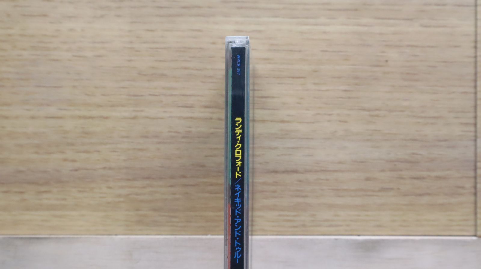 国内盤CD☆ランディ・クロフォード/Randy Crawford□ ネイキッド 国内盤CD☆ランディ・クロフォード/Randy Crawford□ ネイキッド