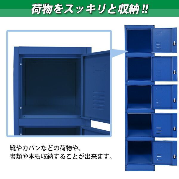 スリム