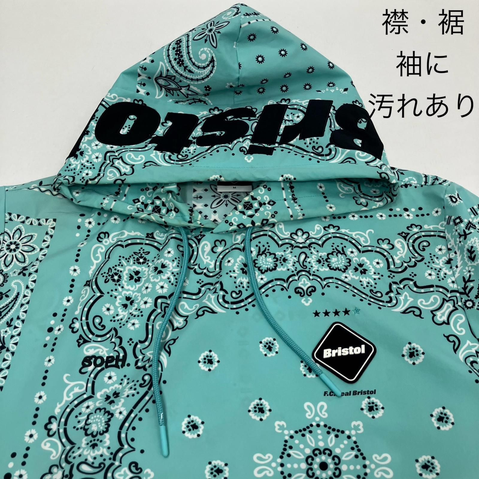 イオン広店