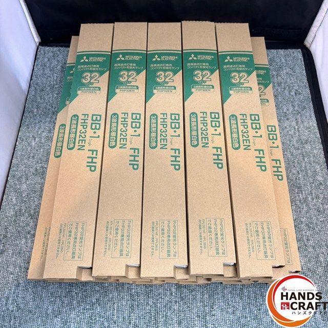 ◎ ♥ 未開封品 11本セット 三菱 FHP32EN 3波長型蛍光灯 白昼色 32W BB 1 FHP ♥