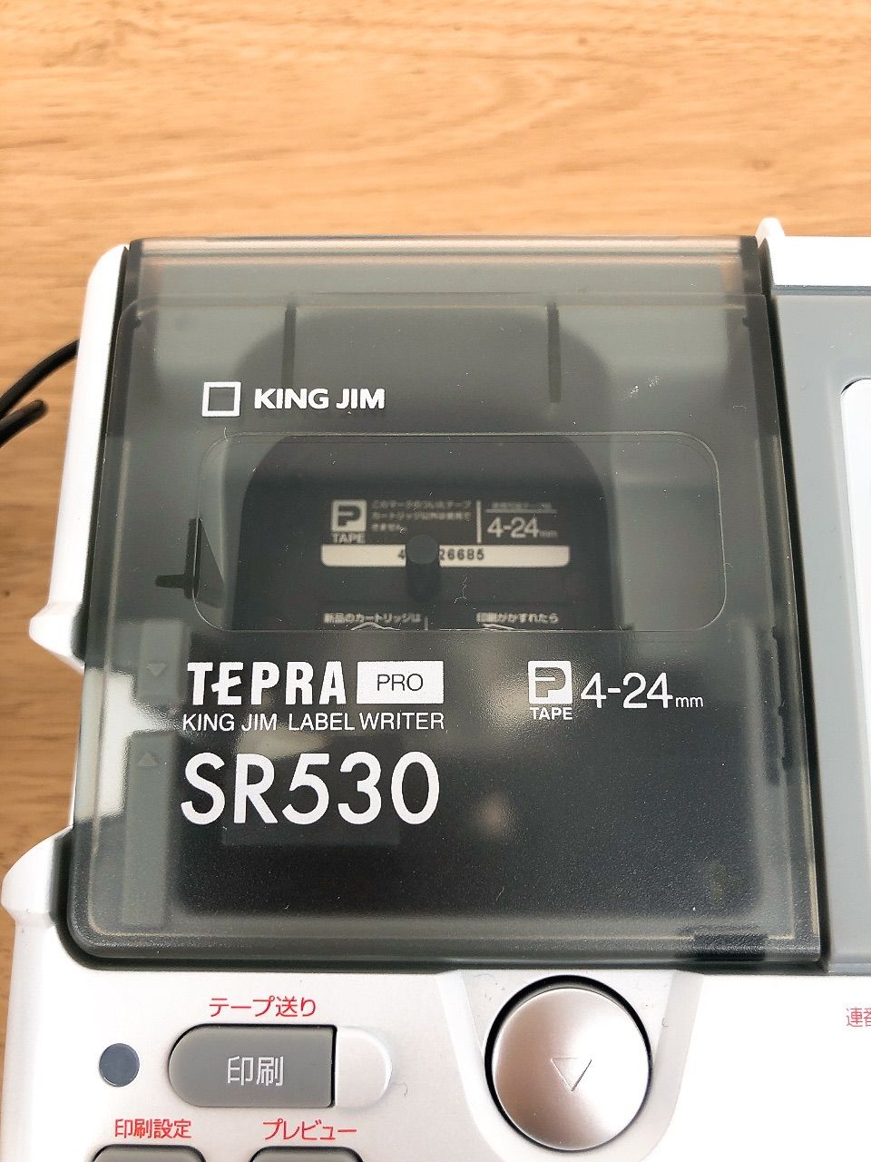 テプラ オフィス機器