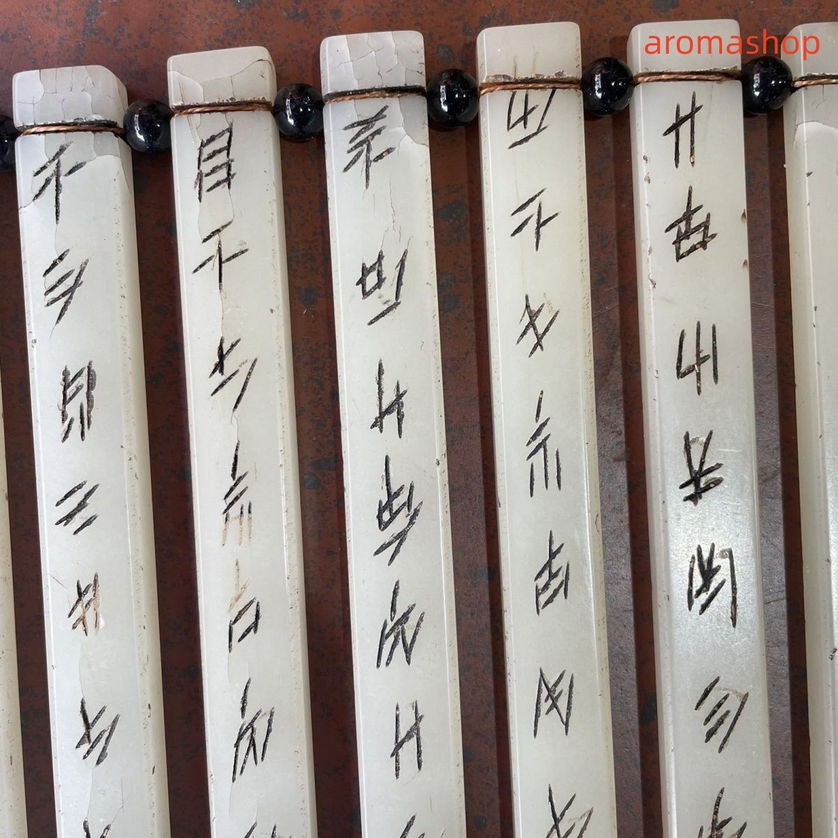 古玉 天然石 彫刻 Amazon.co.jp: 中国古美術玉石彫刻骨董品高古